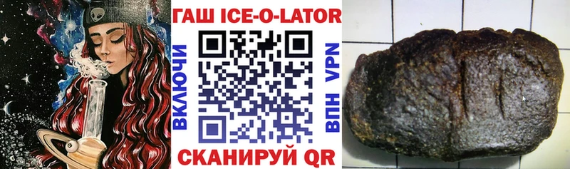 ГАШ VHQ  Эртиль 