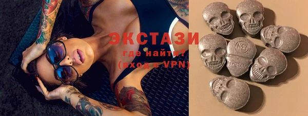 каннабис Михайлов