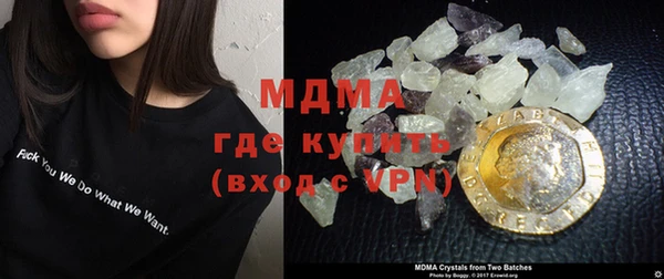 мдпв Михайловка