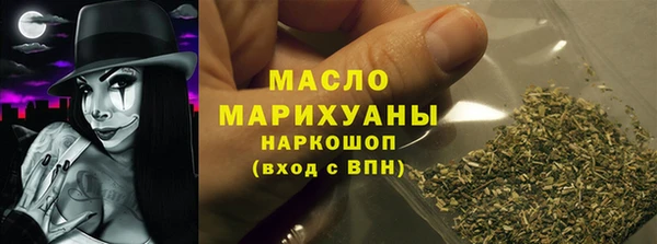 каннабис Михайлов