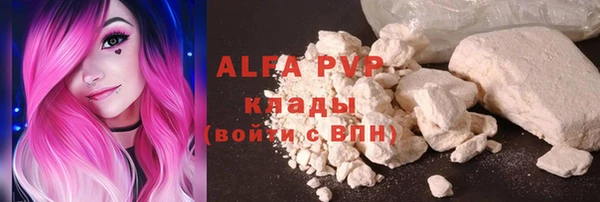 мдпв Михайловка