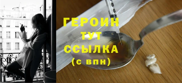 синтетический гашиш Михайловск