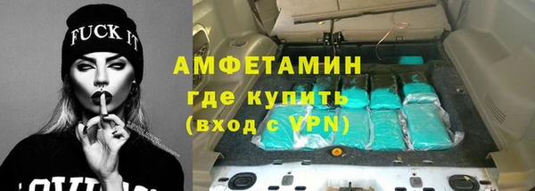 каннабис Михайлов