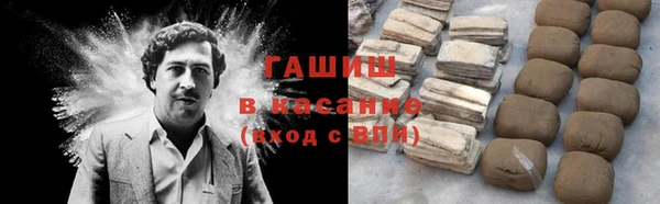 амф Мегион