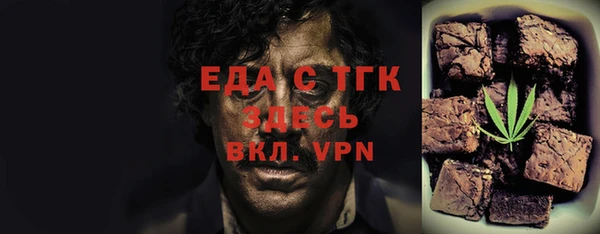 каннабис Михайлов