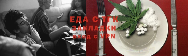 каннабис Михайлов