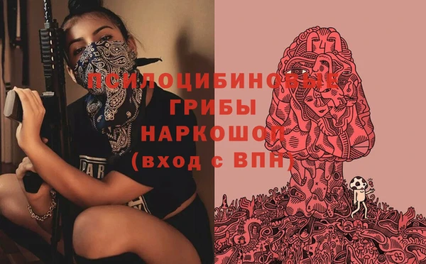 каннабис Михайлов
