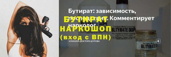 мдпв Михайловка