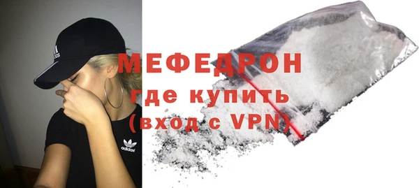 мдпв Михайловка