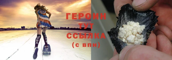 мдпв Михайловка