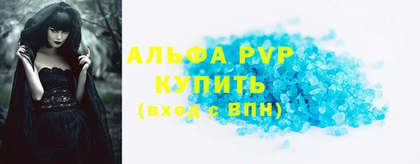 каннабис Михайлов