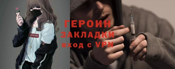 каннабис Михайлов