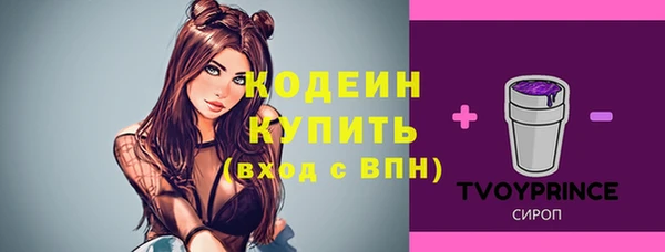 каннабис Михайлов
