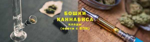каннабис Михайлов