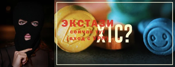 мдпв Михайловка