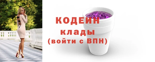 каннабис Михайлов