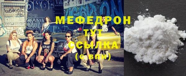 мдпв Михайловка