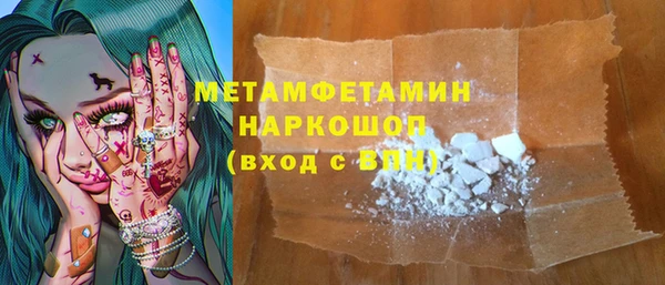 мдпв Михайловка