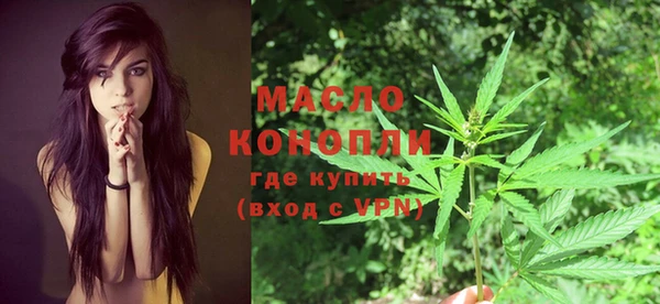 мдпв Михайловка