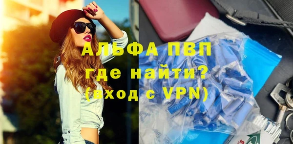 мдпв Михайловка