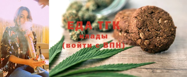 синтетический гашиш Михайловск