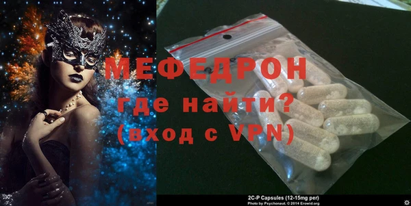мдпв Михайловка