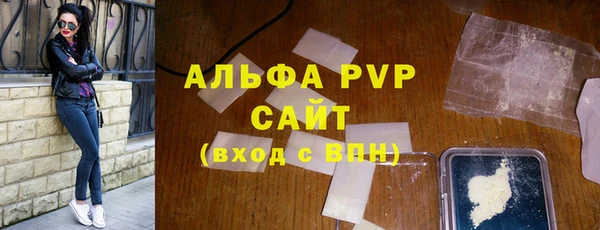 мдпв Михайловка