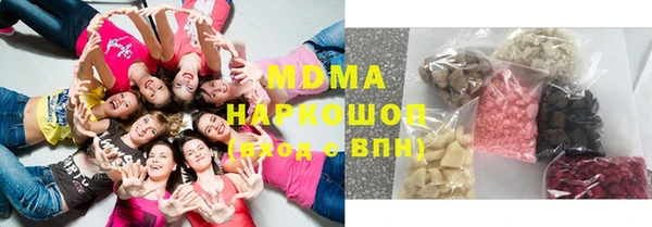 мдпв Михайловка