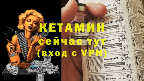 героин Медвежьегорск